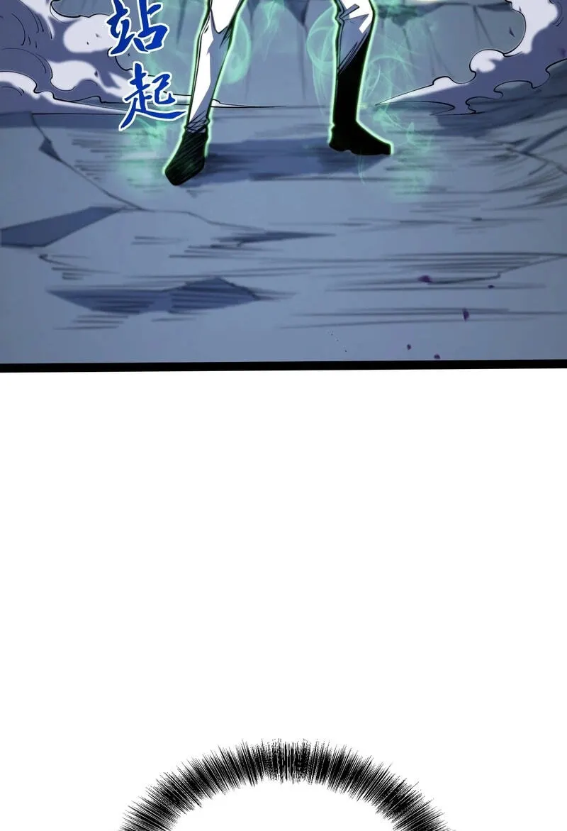 Read Full Time Awakening EN Manga Online