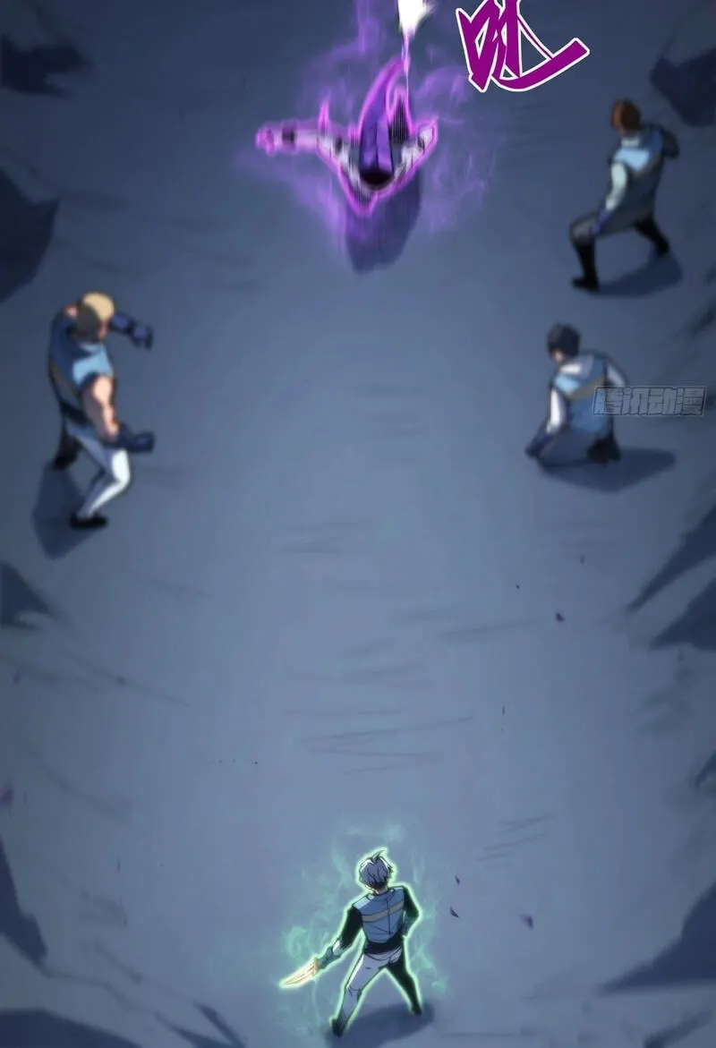 Read Full Time Awakening EN Manga Online