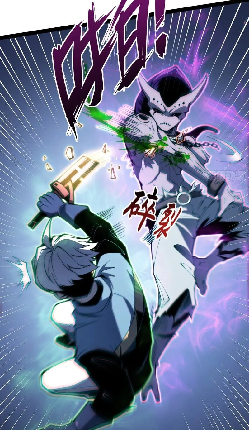 Read Full Time Awakening EN Manga Online