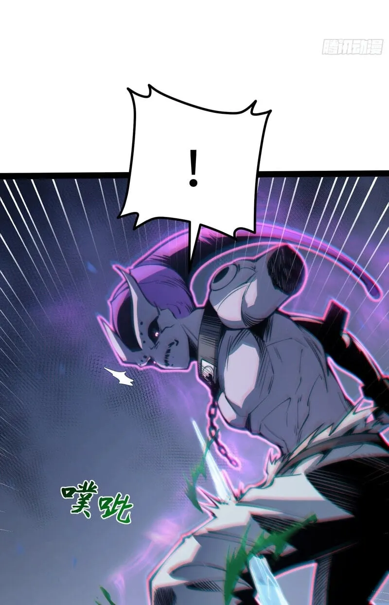 Read Full Time Awakening EN Manga Online