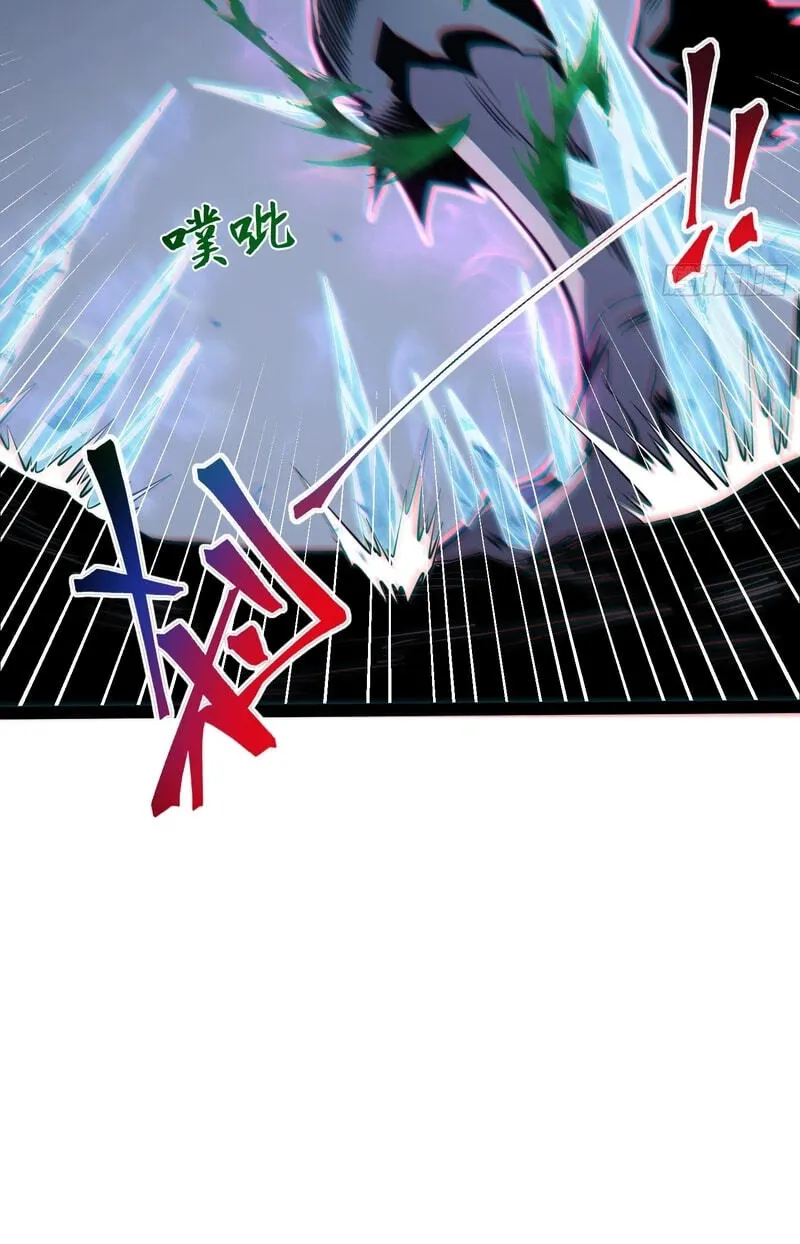 Read Full Time Awakening EN Manga Online
