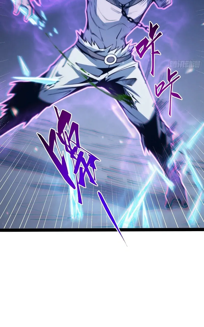 Read Full Time Awakening EN Manga Online