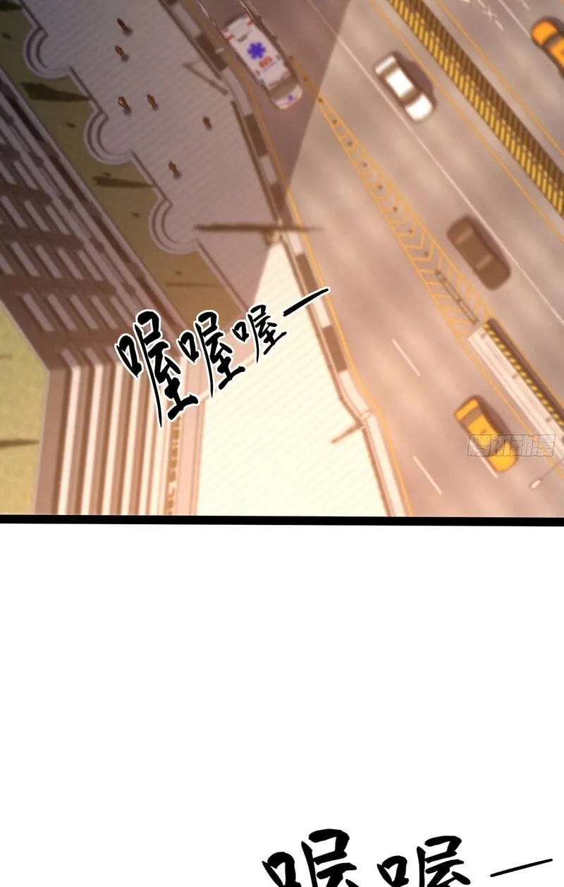 Read Full Time Awakening EN Manga Online