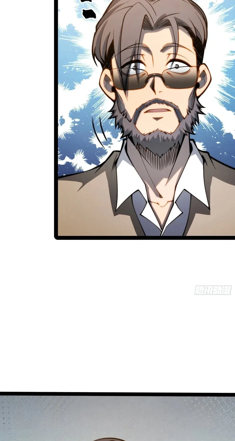 Read Full Time Awakening EN Manga Online