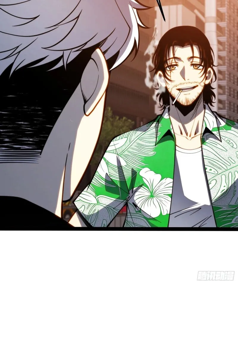 Read Full Time Awakening EN Manga Online