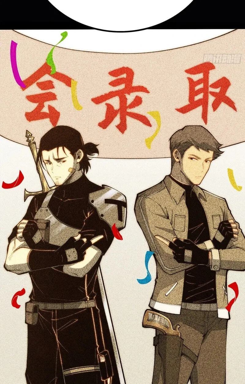 Read Full Time Awakening EN Manga Online