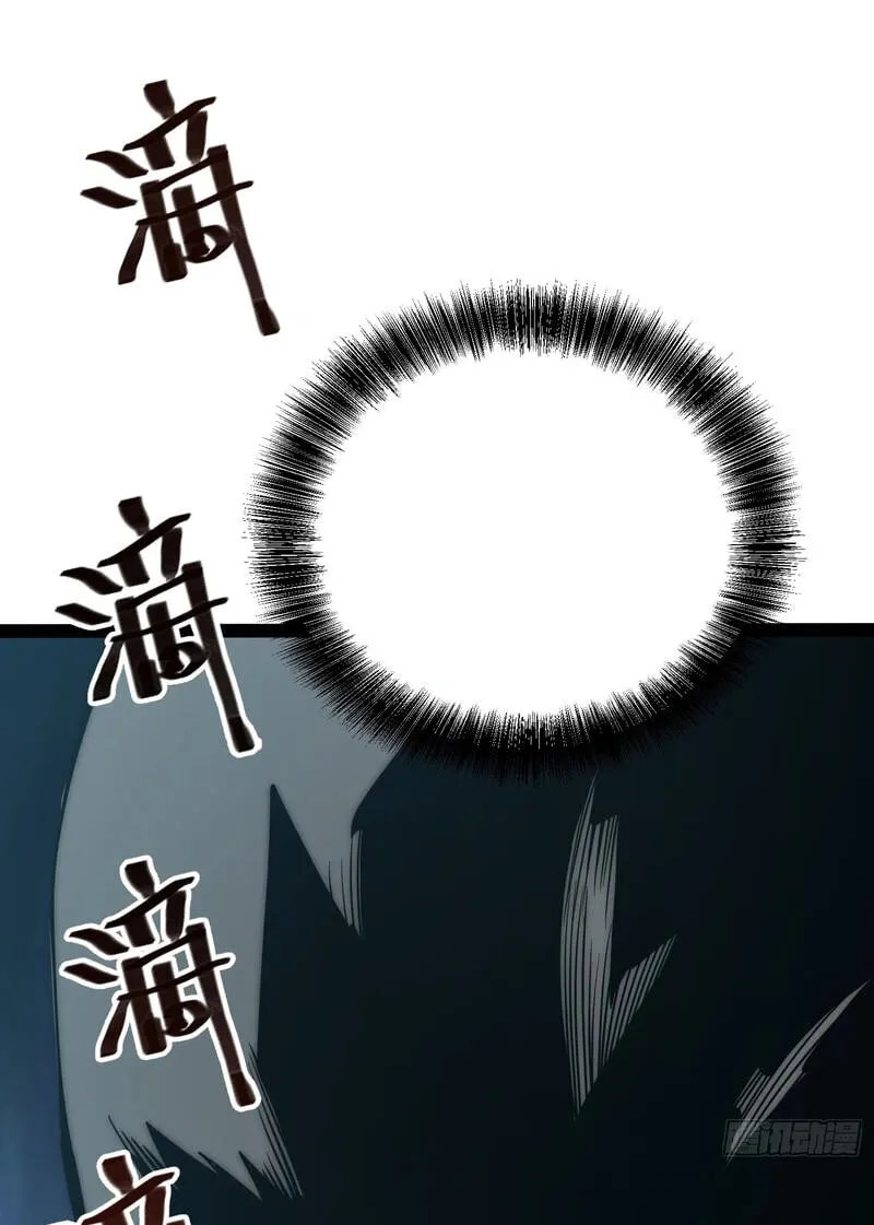 Read Full Time Awakening EN Manga Online