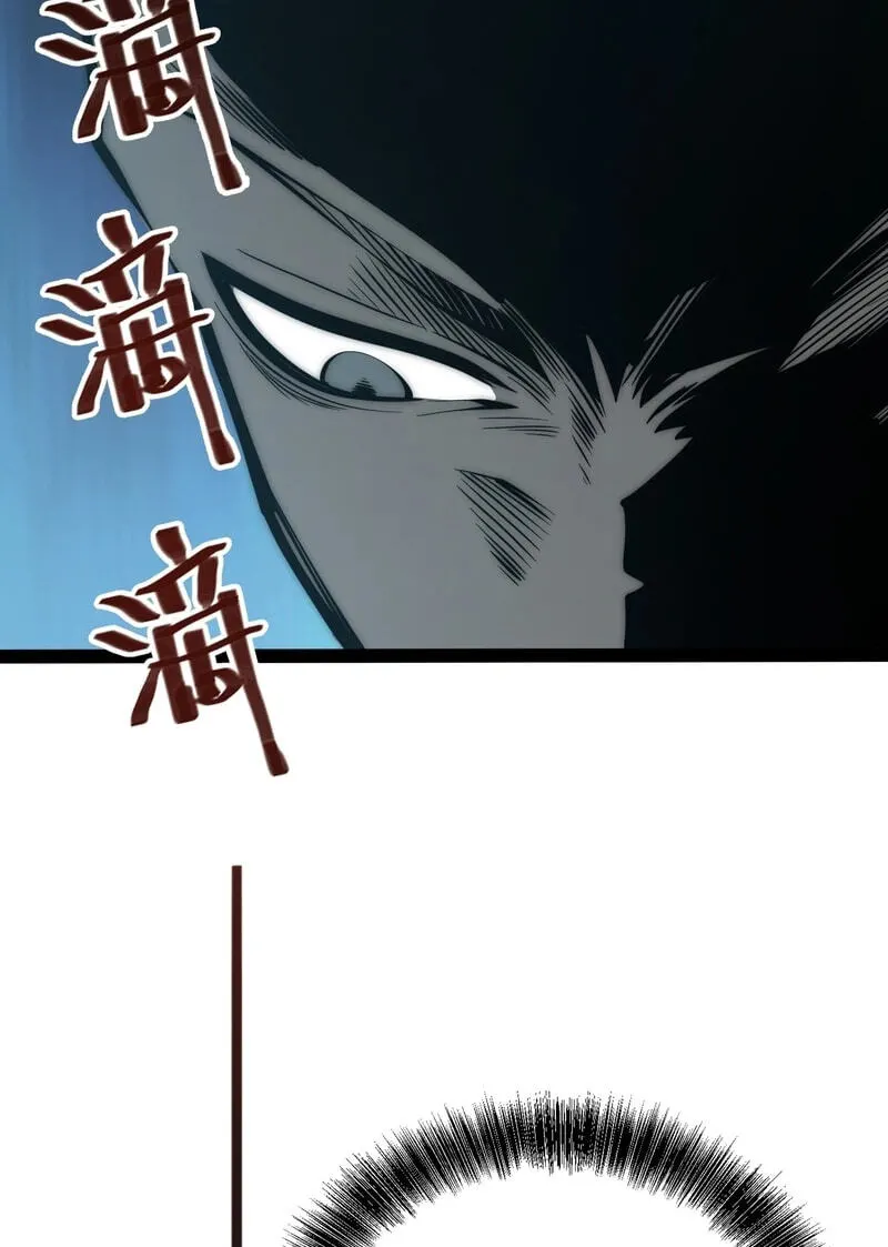 Read Full Time Awakening EN Manga Online