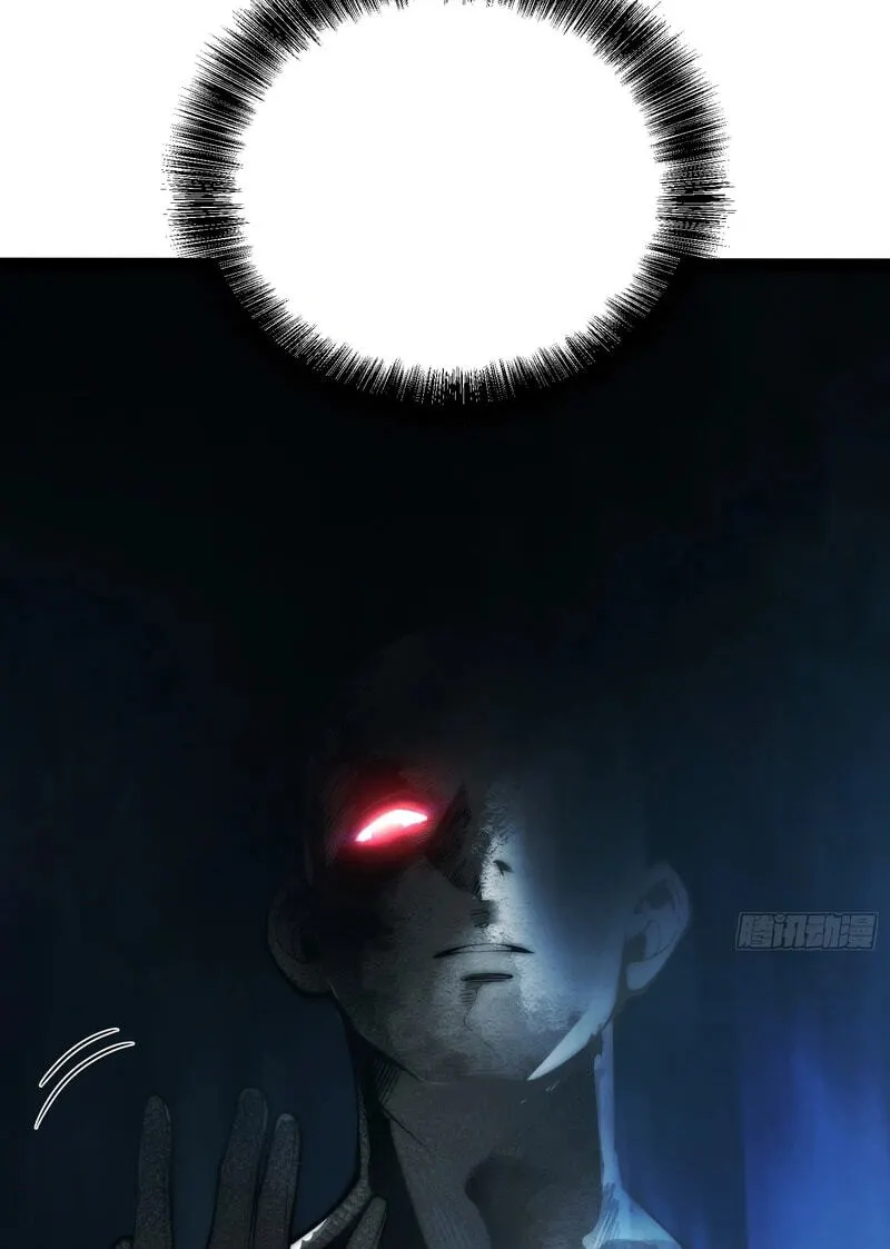 Read Full Time Awakening EN Manga Online