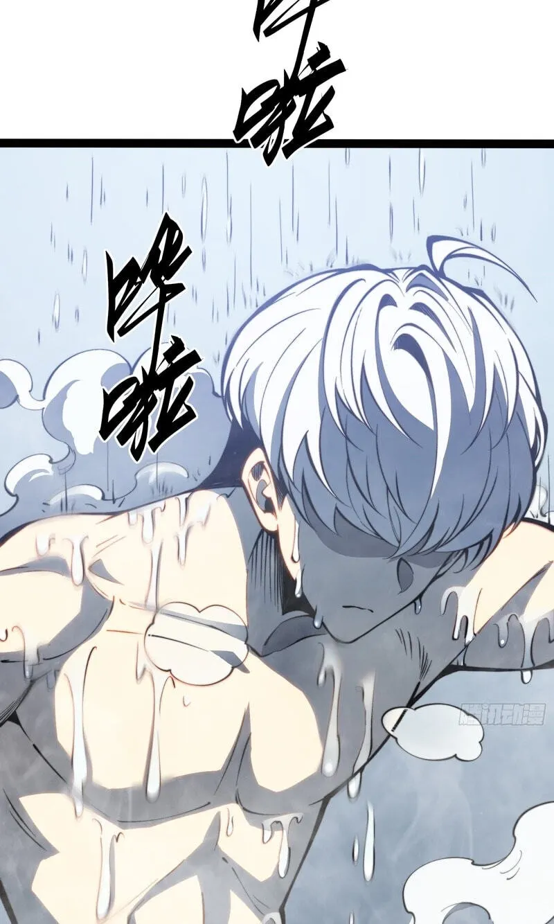 Read Full Time Awakening EN Manga Online