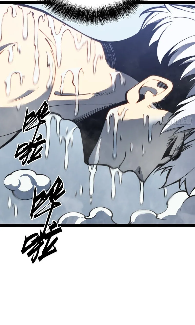 Read Full Time Awakening EN Manga Online