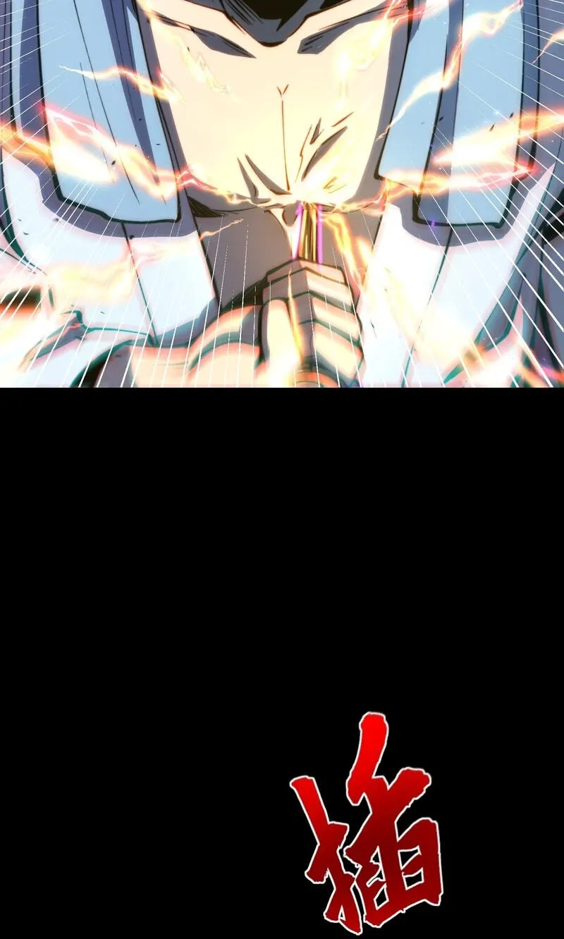 Read Full Time Awakening EN Manga Online