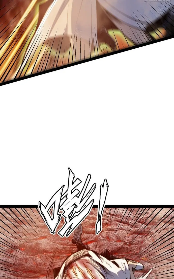 Read Full Time Awakening EN Manga Online