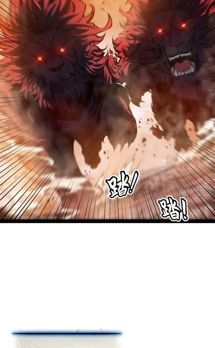 Read Full Time Awakening EN Manga Online