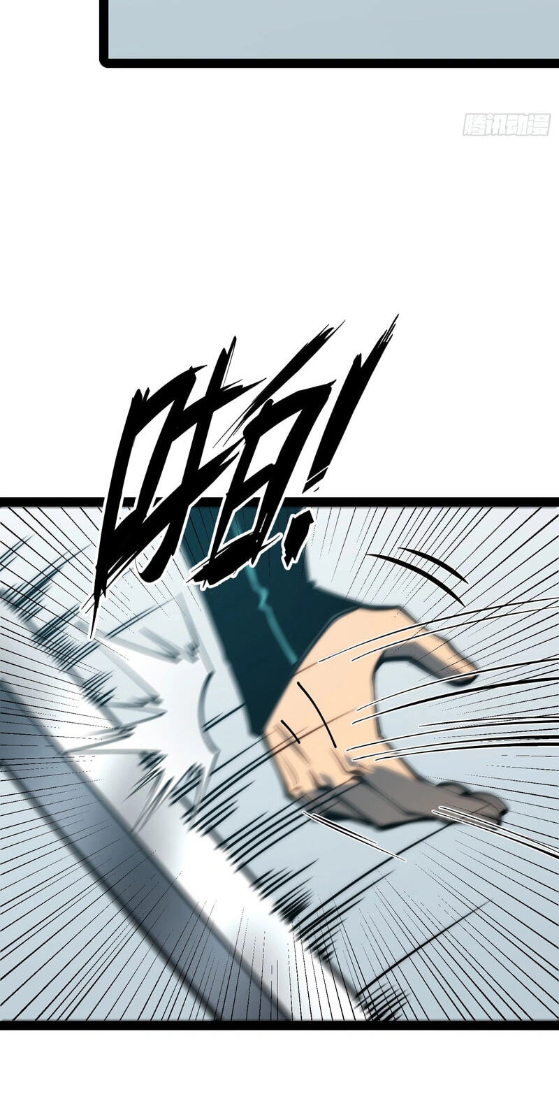 Read Full Time Awakening EN Manga Online