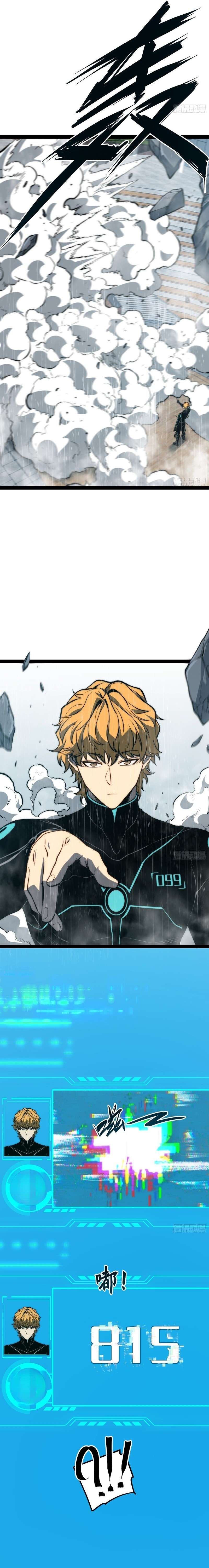 Read Full Time Awakening EN Manga Online
