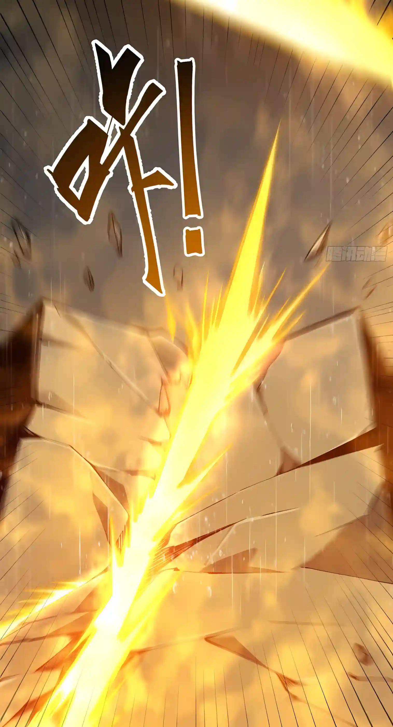 Read Full Time Awakening EN Manga Online