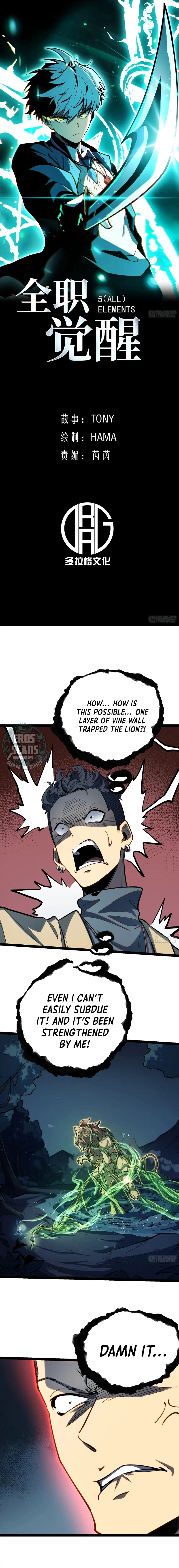 Read Full Time Awakening EN Manga Online