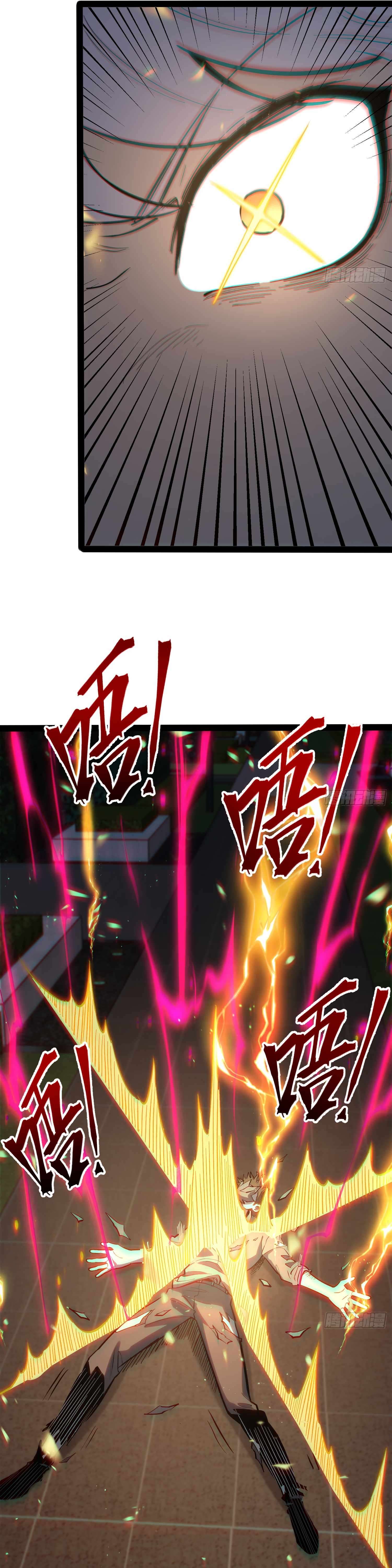 Read Full Time Awakening EN Manga Online