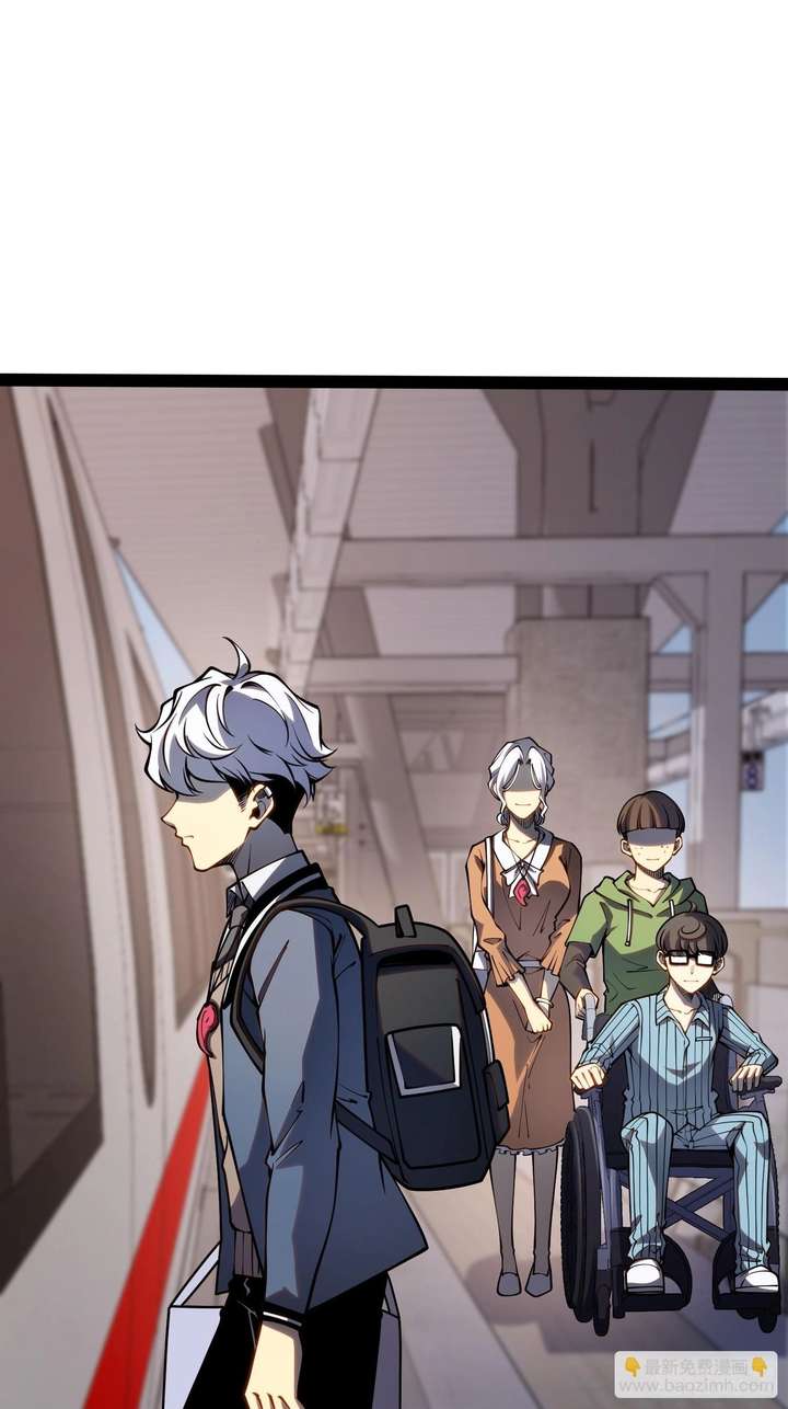 Read Full Time Awakening EN Manga Online