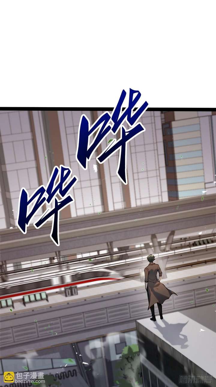 Read Full Time Awakening EN Manga Online