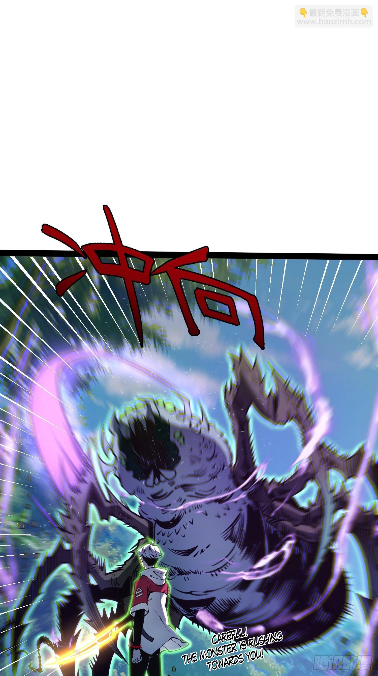 Read Full Time Awakening EN Manga Online