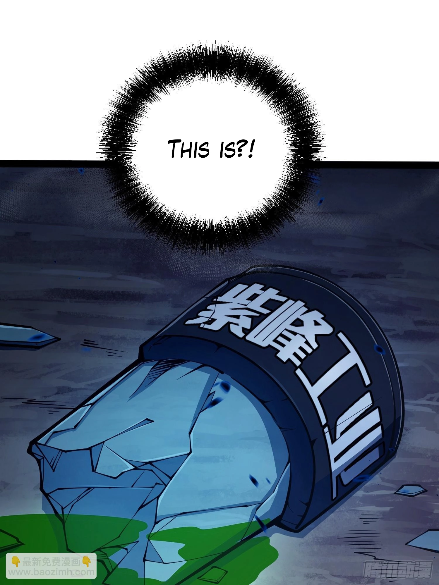 Read Full Time Awakening EN Manga Online