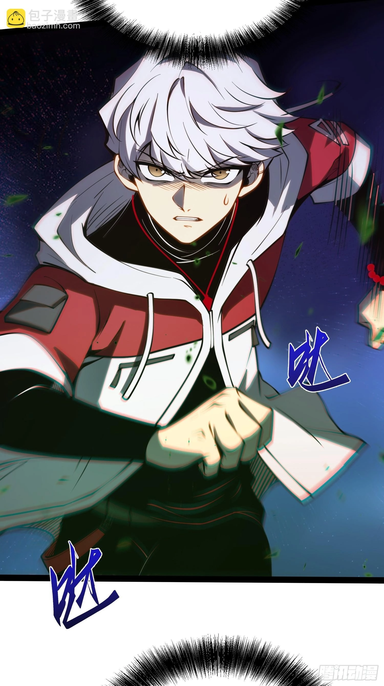 Read Full Time Awakening EN Manga Online