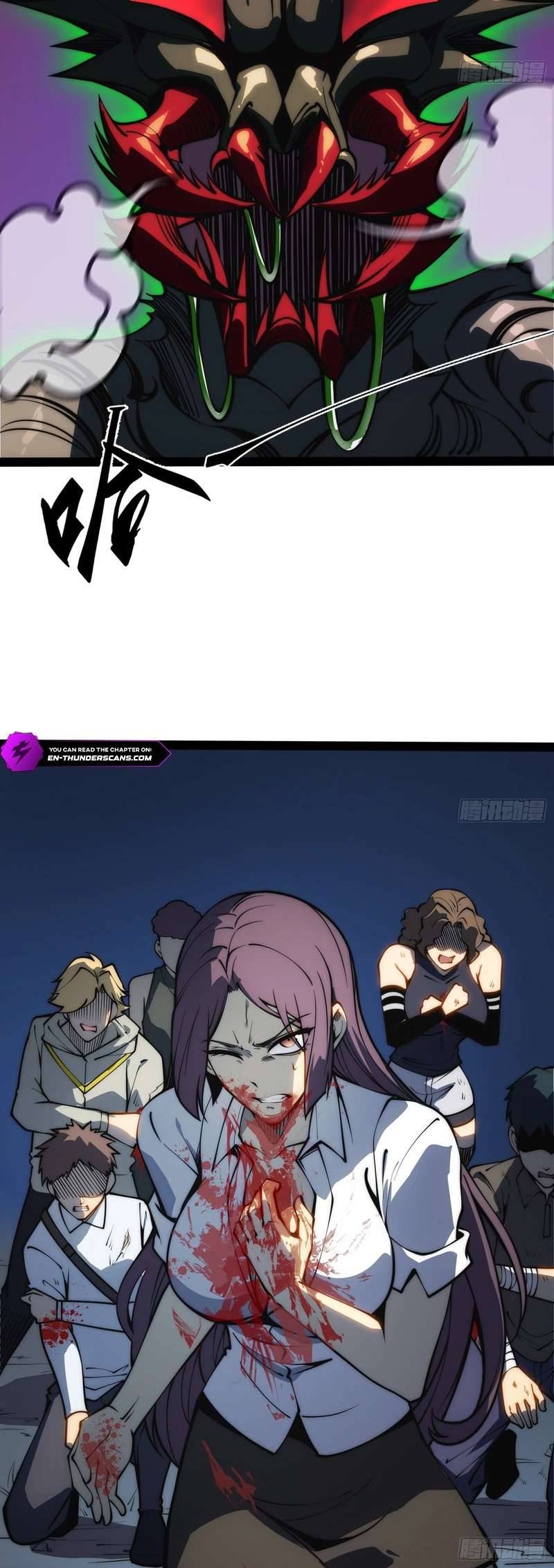 Read Full Time Awakening EN Manga Online
