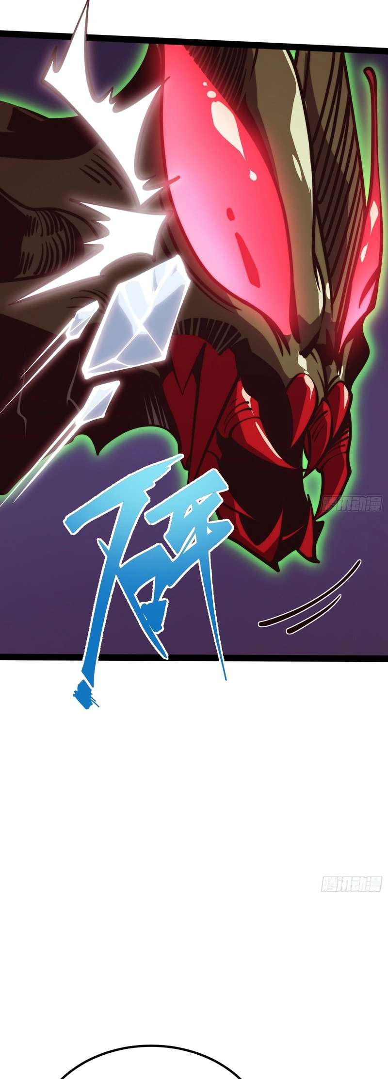 Read Full Time Awakening EN Manga Online