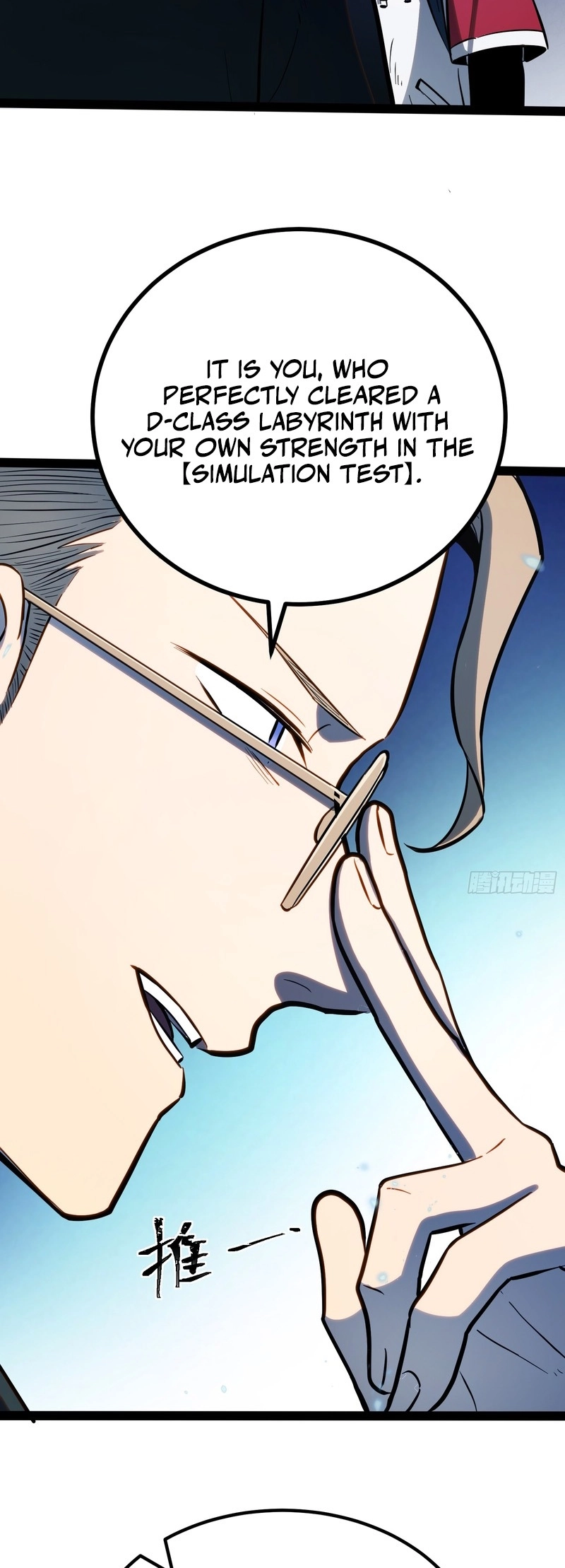 Read Full Time Awakening EN Manga Online