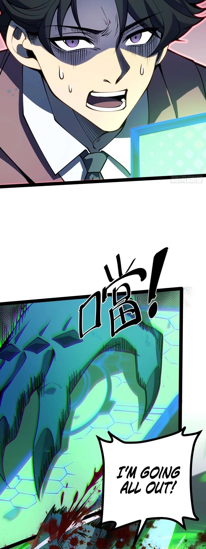 Read Full Time Awakening EN Manga Online