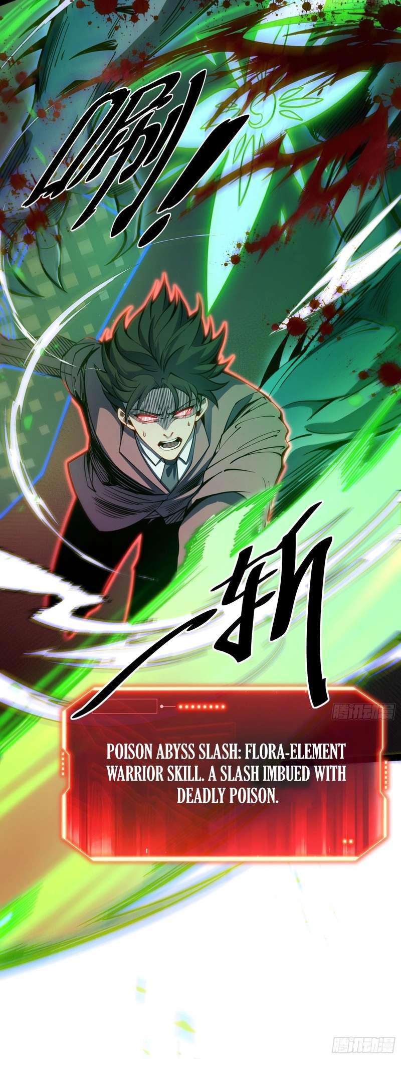 Read Full Time Awakening EN Manga Online