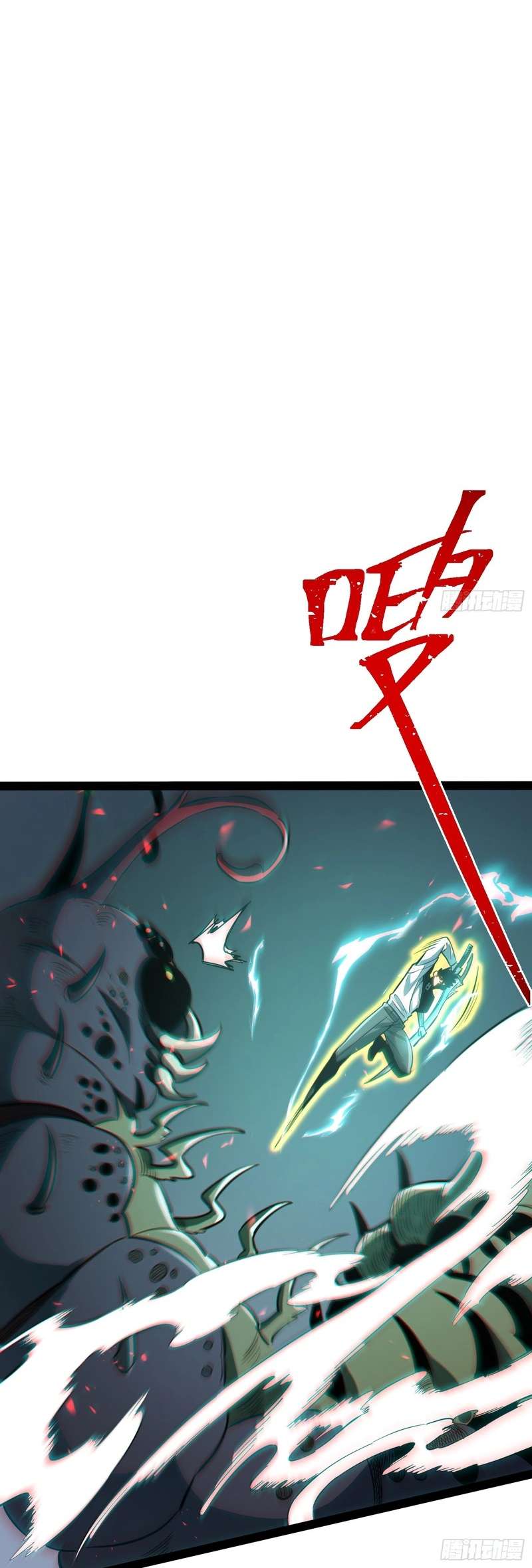 Read Full Time Awakening EN Manga Online