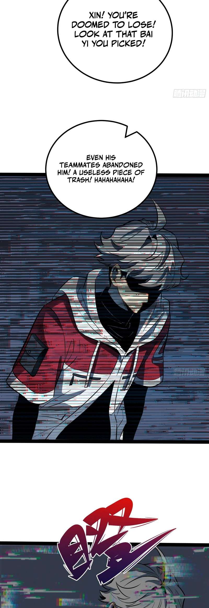 Read Full Time Awakening EN Manga Online