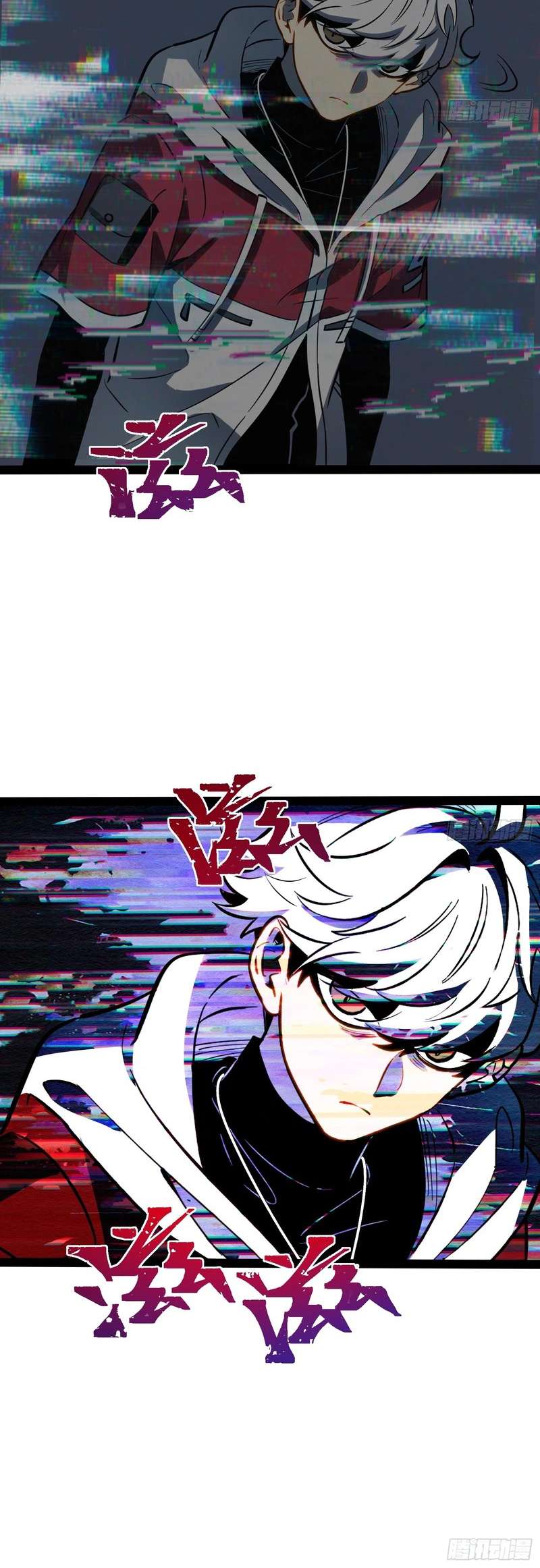 Read Full Time Awakening EN Manga Online