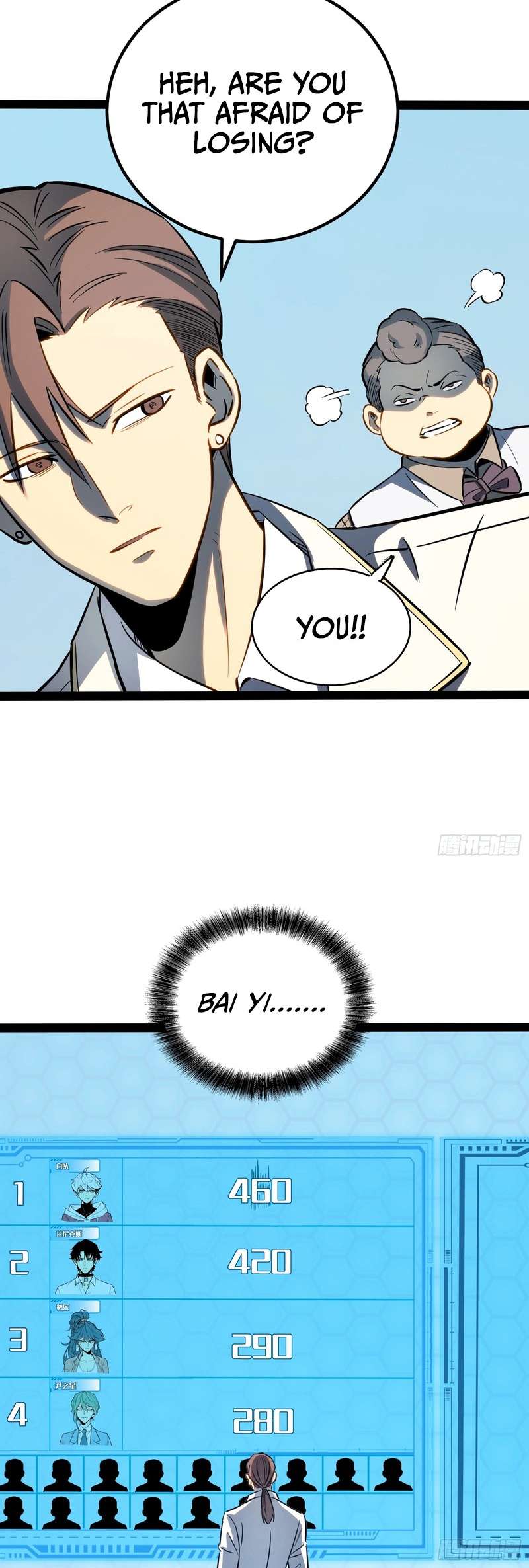 Read Full Time Awakening EN Manga Online
