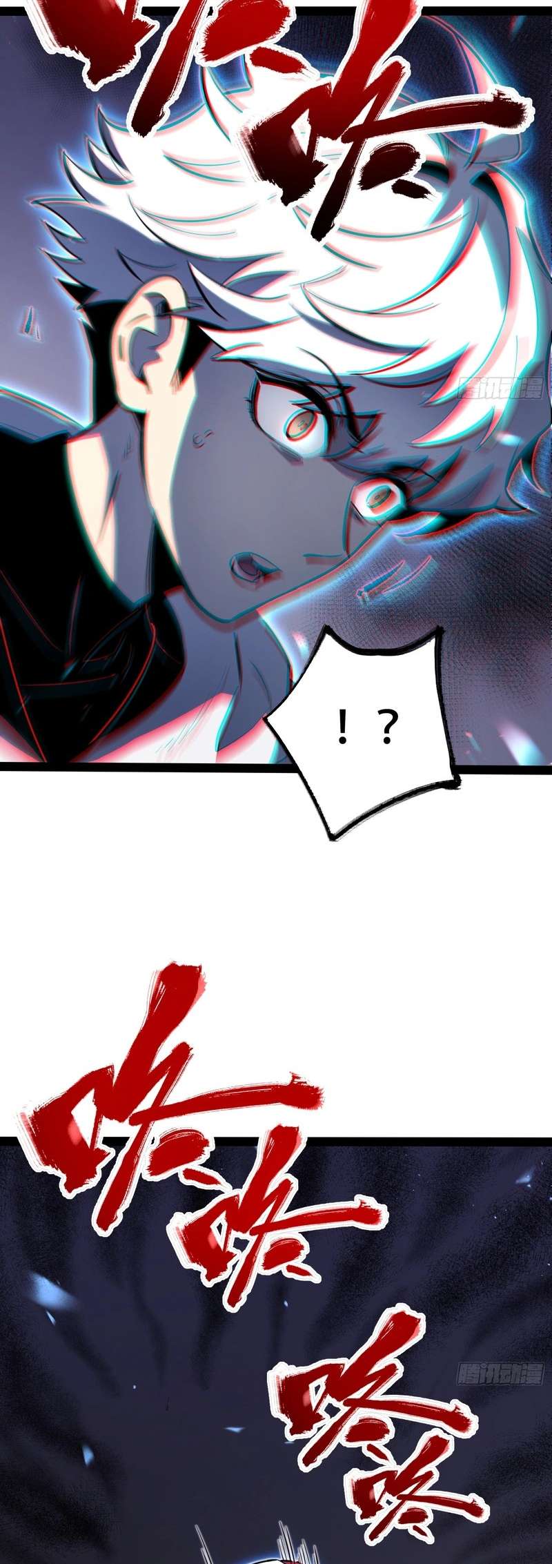 Read Full Time Awakening EN Manga Online