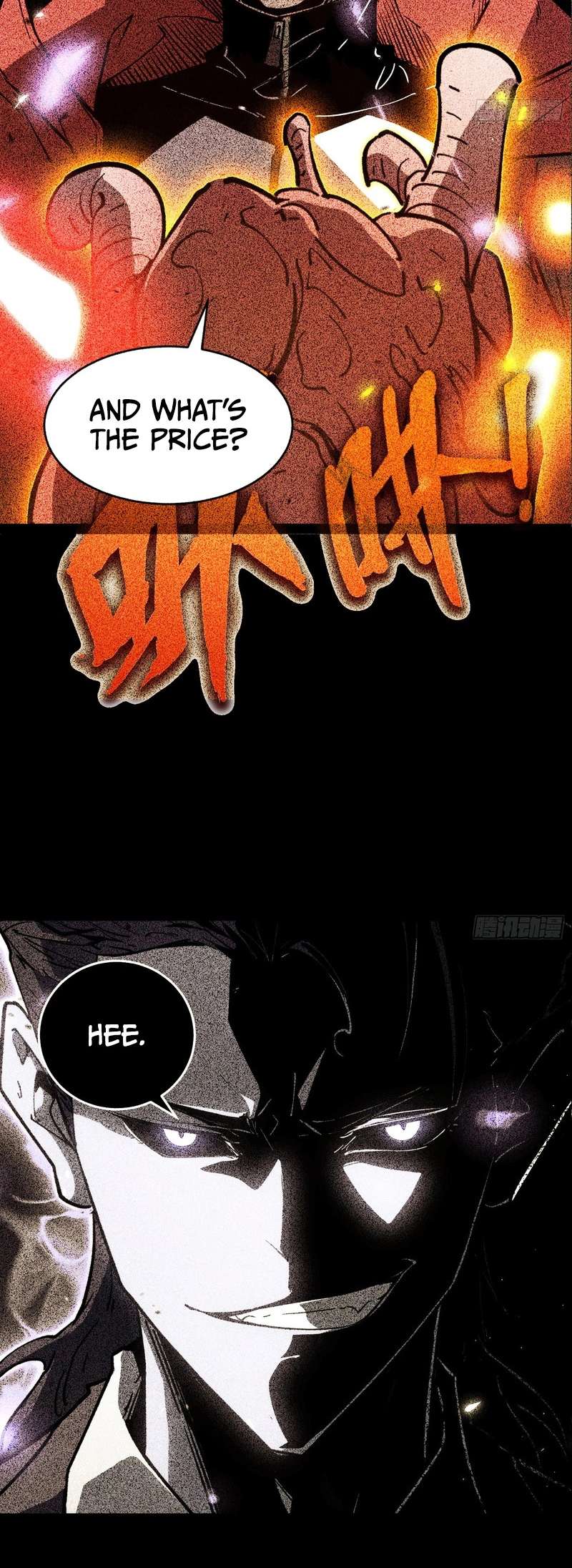 Read Full Time Awakening EN Manga Online