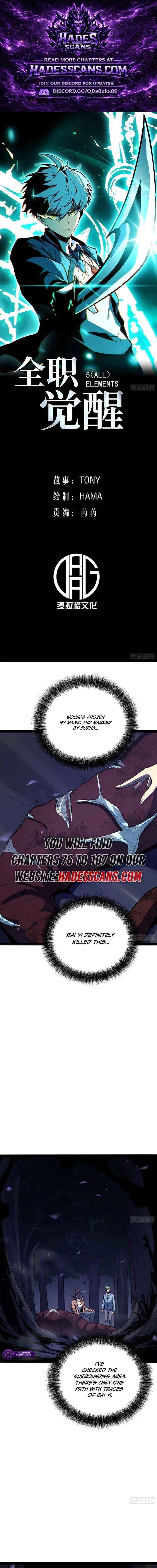 Read Full Time Awakening EN Manga Online