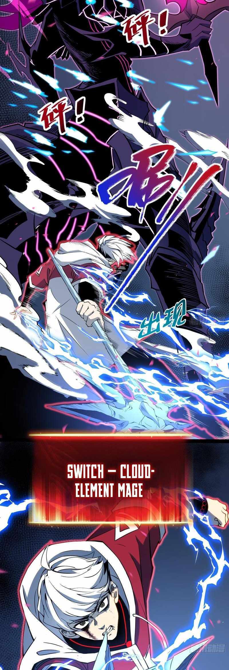 Read Full Time Awakening EN Manga Online