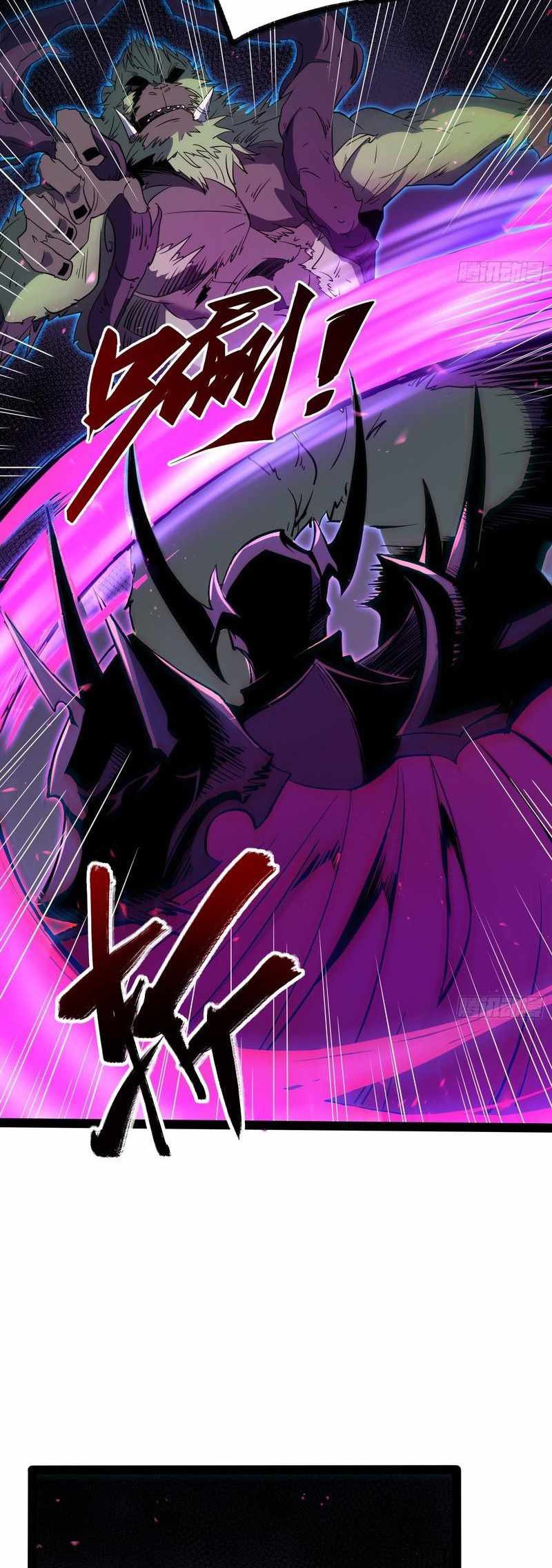 Read Full Time Awakening EN Manga Online