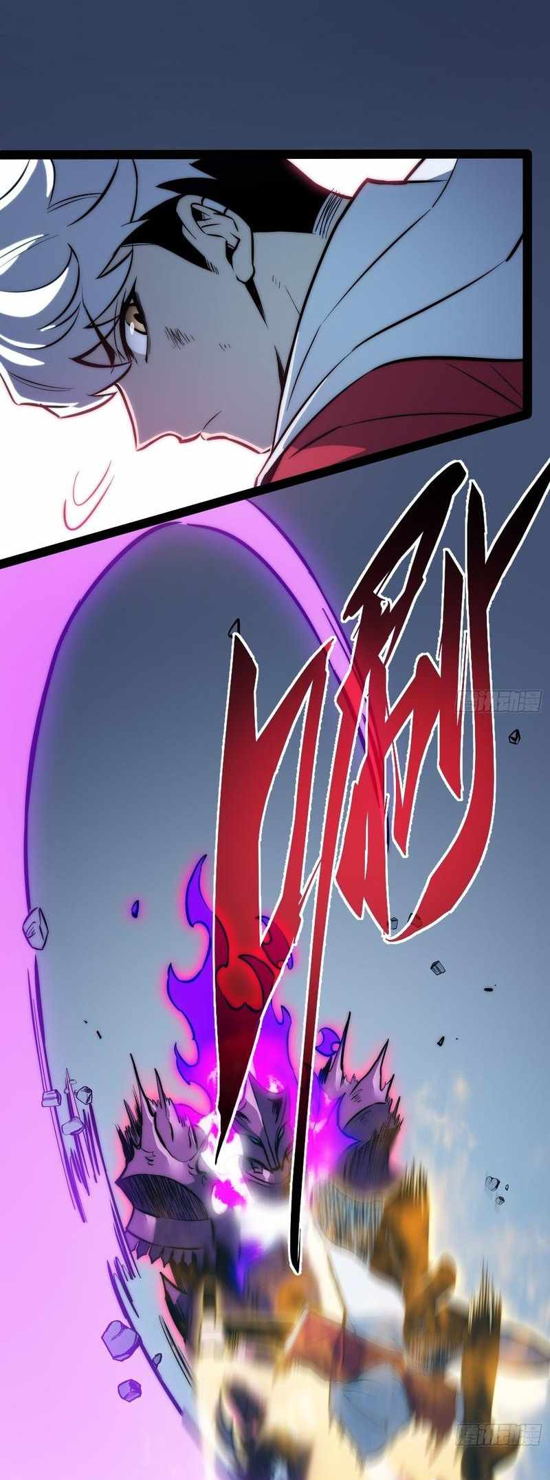 Read Full Time Awakening EN Manga Online
