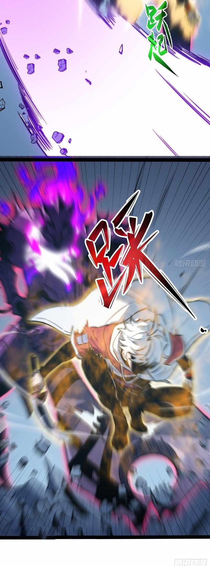 Read Full Time Awakening EN Manga Online