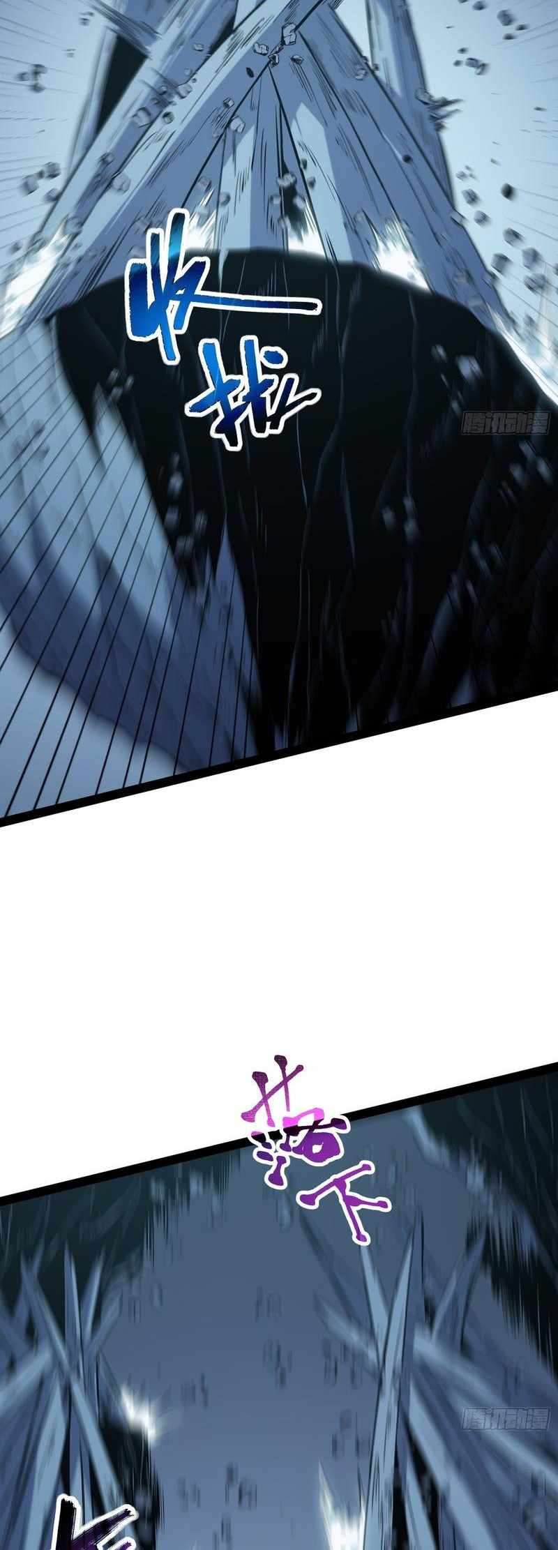 Read Full Time Awakening EN Manga Online