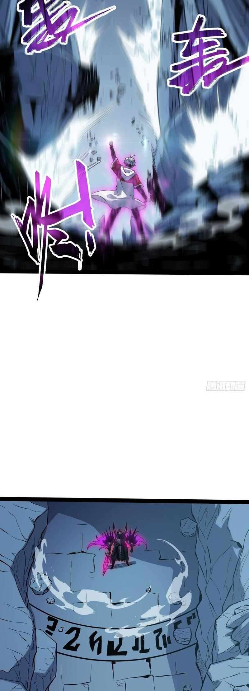 Read Full Time Awakening EN Manga Online