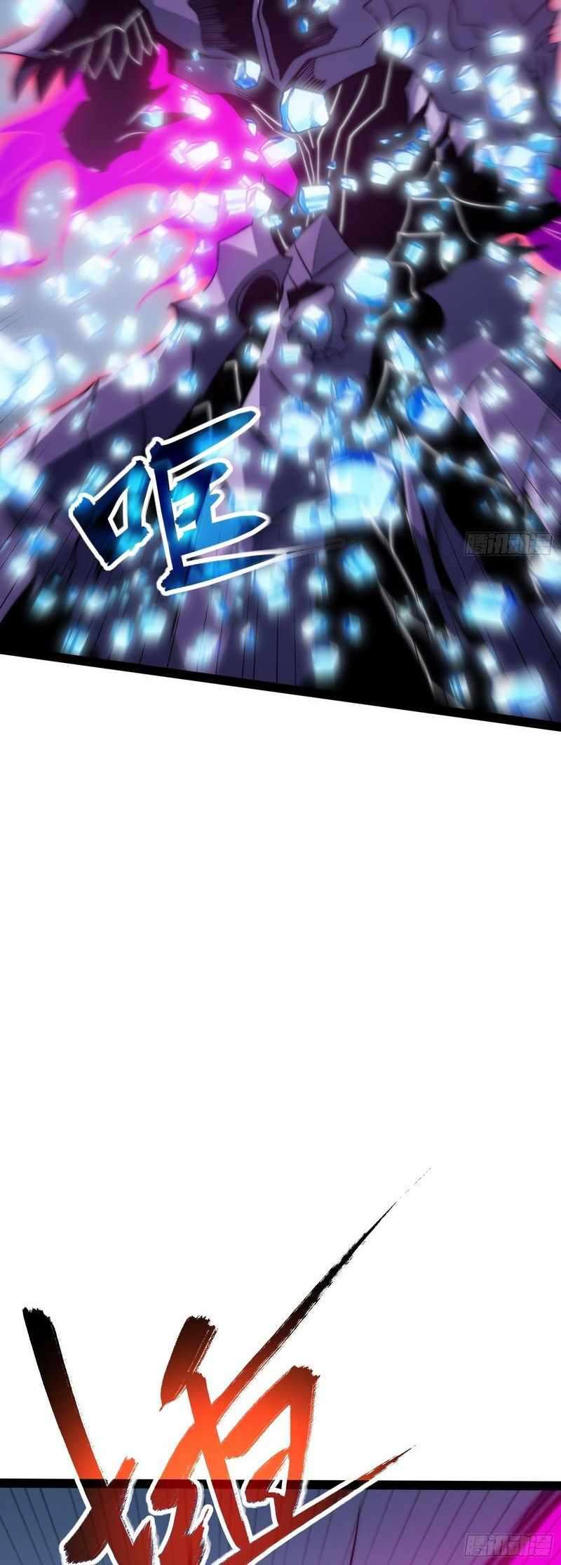 Read Full Time Awakening EN Manga Online