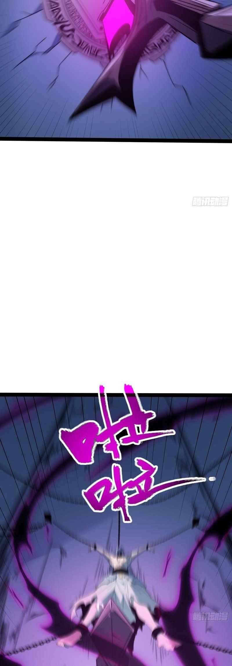 Read Full Time Awakening EN Manga Online