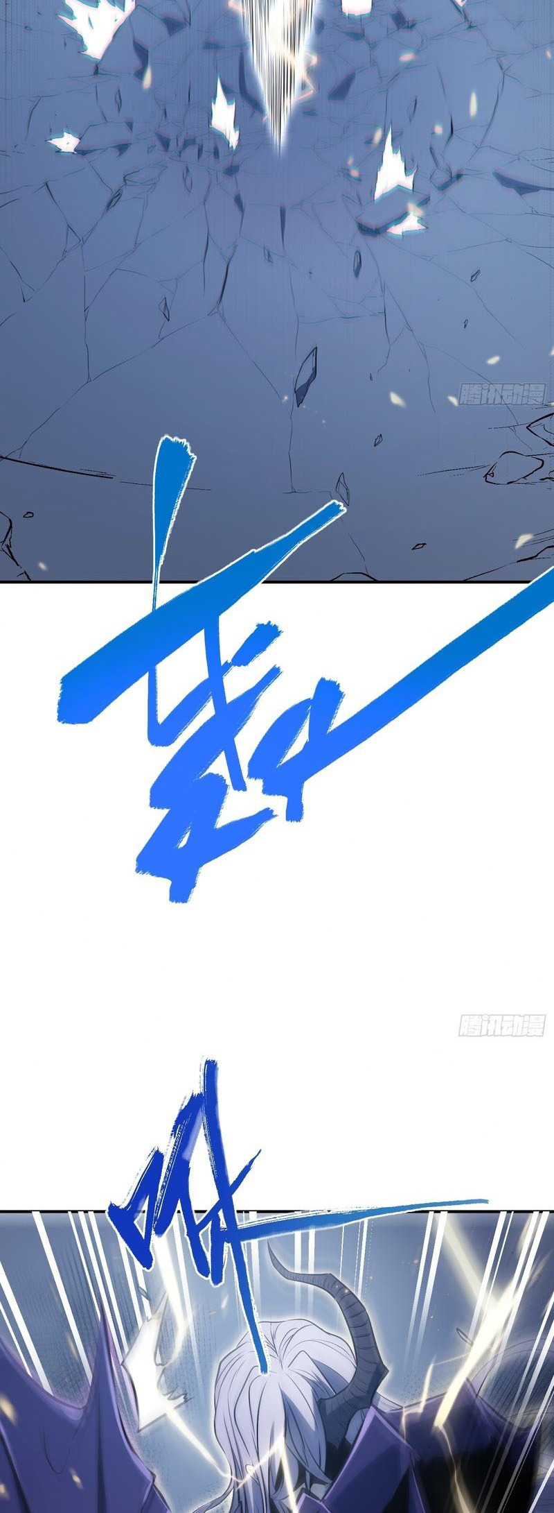 Read Full Time Awakening EN Manga Online