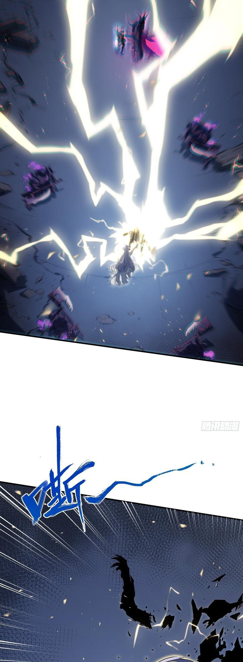 Read Full Time Awakening EN Manga Online